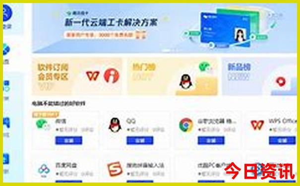 礼泉县旅游景点大全排名